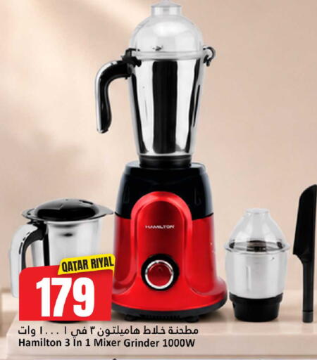 available at دانة هايبرماركت in قطر - الضعاين