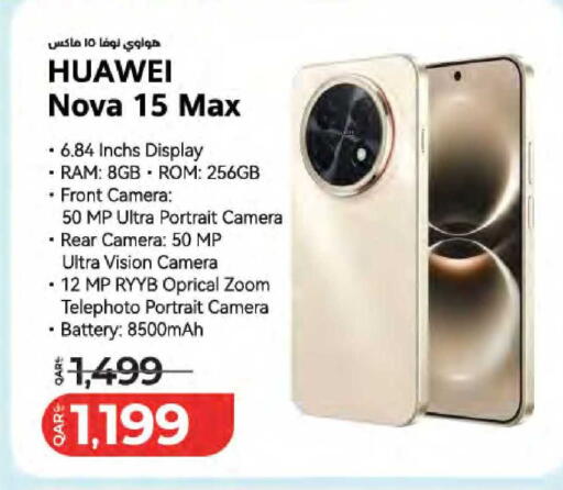 available at LuLu Hypermarket in Qatar - Doha