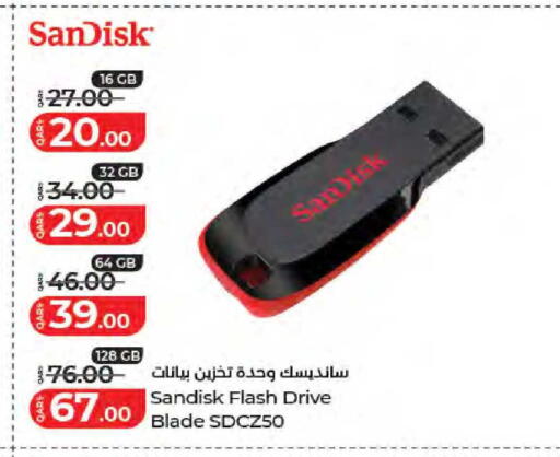 available at LuLu Hypermarket in Qatar - Al Daayen
