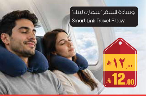 available at ستي فلاور in مملكة العربية السعودية, السعودية, سعودية - الخرج