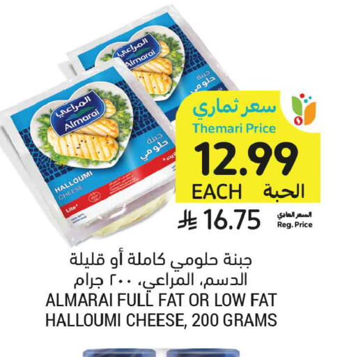 available at أسواق التميمي in مملكة العربية السعودية, السعودية, سعودية - تبوك