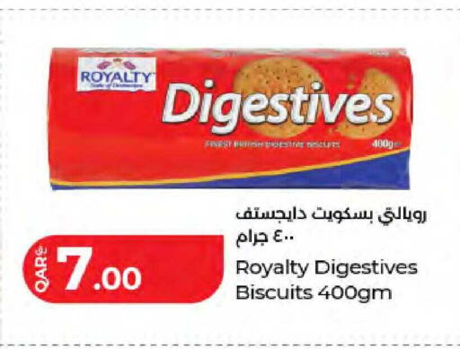 available at LuLu Hypermarket in Qatar - Al Wakra