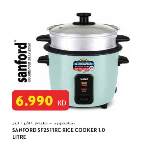 available at Grand Hyper in Kuwait - Jahra Governorate