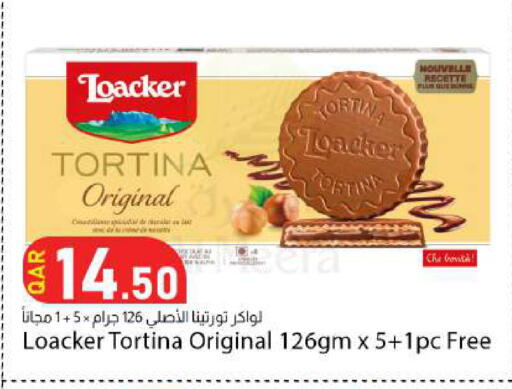 available at دانا ماركت in قطر - الشحانية