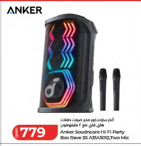 available at LuLu Hypermarket in Qatar - Al Rayyan
