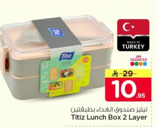 available at Nesto in KSA, Saudi Arabia, Saudi - Al-Kharj