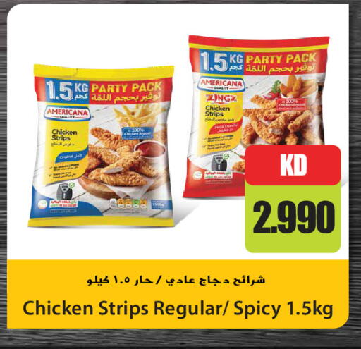 available at Grand Hyper in Kuwait - Jahra Governorate