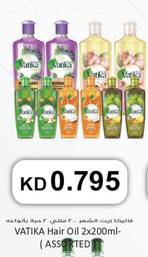 available at جراند هايبر in الكويت - محافظة الجهراء