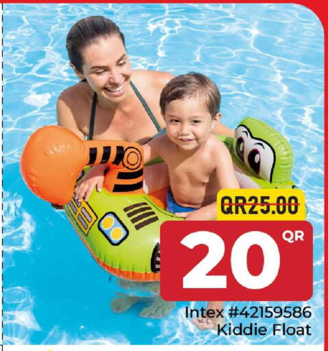 available at مركز التموين العائلي in قطر - أم صلال