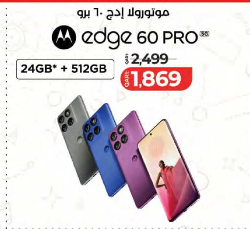 available at LuLu Hypermarket in Qatar - Doha