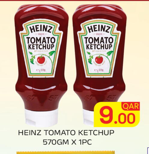 Tomato available at Majlis Hypermarket in Qatar - Doha
