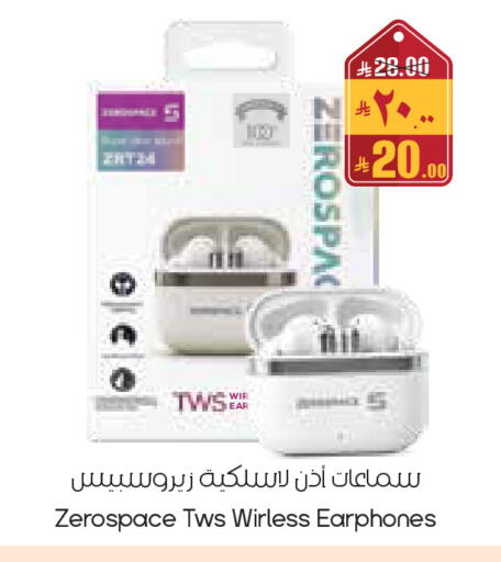 available at City Flower in KSA, Saudi Arabia, Saudi - Yanbu