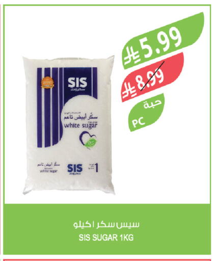 available at Farm  in KSA, Saudi Arabia, Saudi - Jeddah