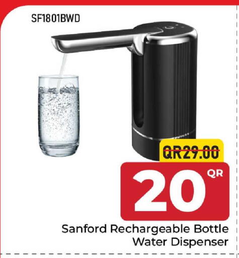 available at Family Food Centre in Qatar - Al Rayyan