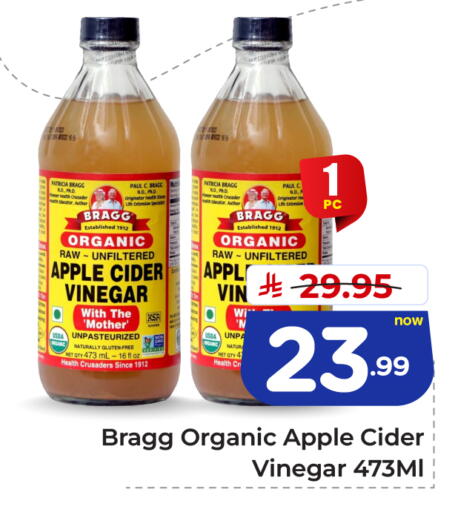 Apple available at Hyper Al Wafa in KSA, Saudi Arabia, Saudi - Jeddah