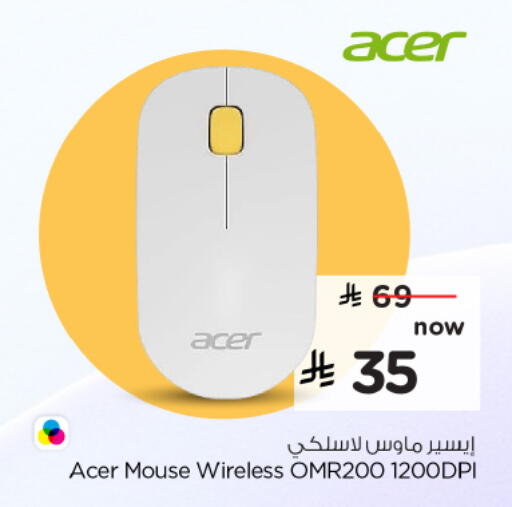 available at Hyper Al Wafa in KSA, Saudi Arabia, Saudi - Al-Kharj