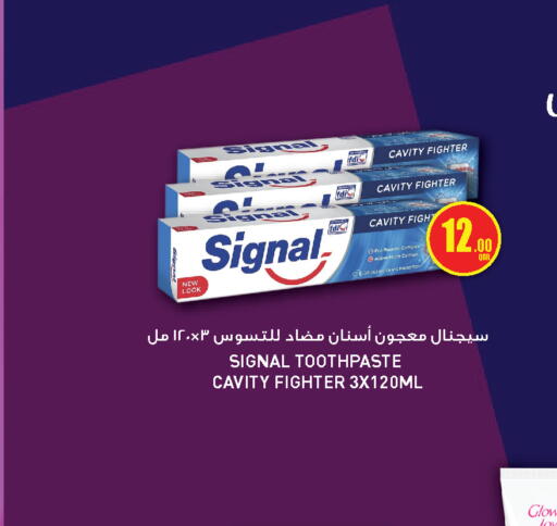 available at Food Palace Hypermarket in Qatar - Doha
