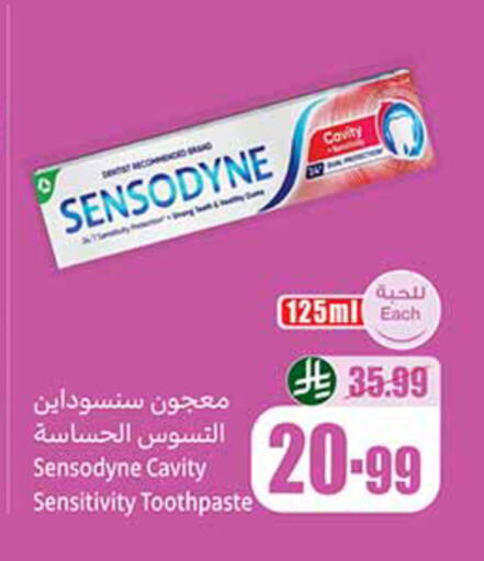 available at Othaim Markets in KSA, Saudi Arabia, Saudi - Al-Kharj