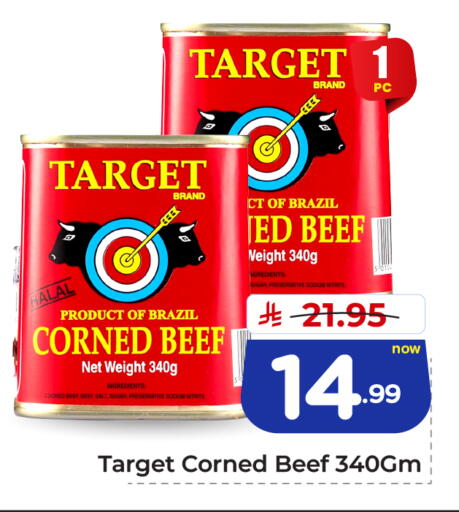 available at Hyper Al Wafa in KSA, Saudi Arabia, Saudi - Jeddah