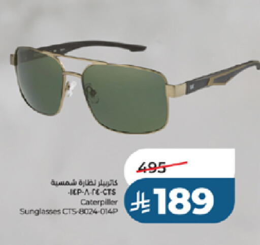 available at LULU Hypermarket in KSA, Saudi Arabia, Saudi - Jeddah