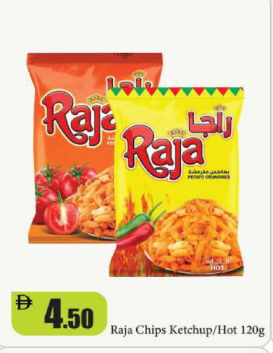 Potato available at Al Aswaq Hypermarket in UAE - Ras al Khaimah