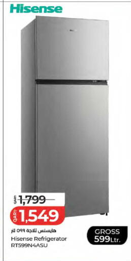 available at LuLu Hypermarket in Qatar - Al Daayen