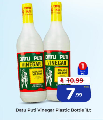 available at Hyper Al Wafa in KSA, Saudi Arabia, Saudi - Jeddah