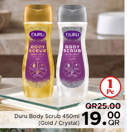 available at Family Food Centre in Qatar - Al Daayen