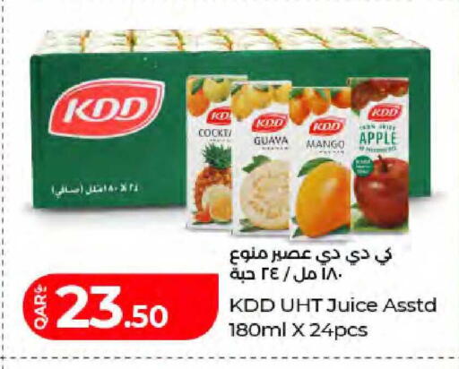 Guava Mango Apple available at LuLu Hypermarket in Qatar - Al Wakra