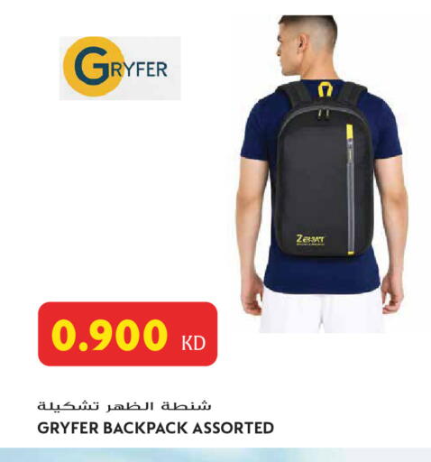available at Grand Hyper in Kuwait - Jahra Governorate