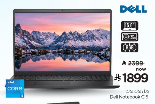 available at Hyper Al Wafa in KSA, Saudi Arabia, Saudi - Al-Kharj