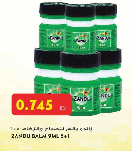 available at Grand Hyper in Kuwait - Jahra Governorate
