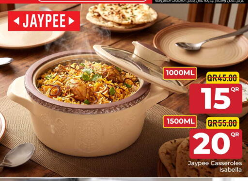 available at مركز التموين العائلي in قطر - الدوحة