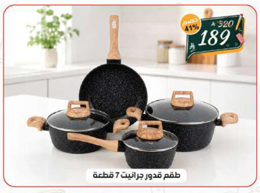 available at الهدايا سنتر in مملكة العربية السعودية, السعودية, سعودية - جدة