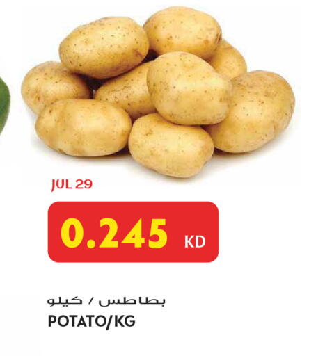 Potato available at Grand Hyper in Kuwait - Jahra Governorate