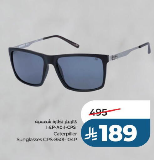available at LULU Hypermarket in KSA, Saudi Arabia, Saudi - Al Khobar