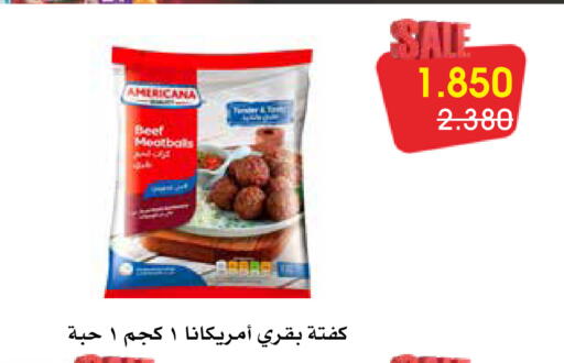 available at Al Rawda & Hawally Coop Society in Kuwait - Kuwait City