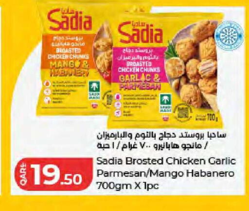 Mango Garlic available at لولو هايبرماركت in قطر - الشحانية