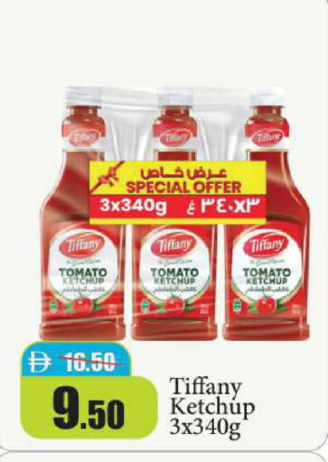Tomato available at Al Aswaq Hypermarket in UAE - Dubai
