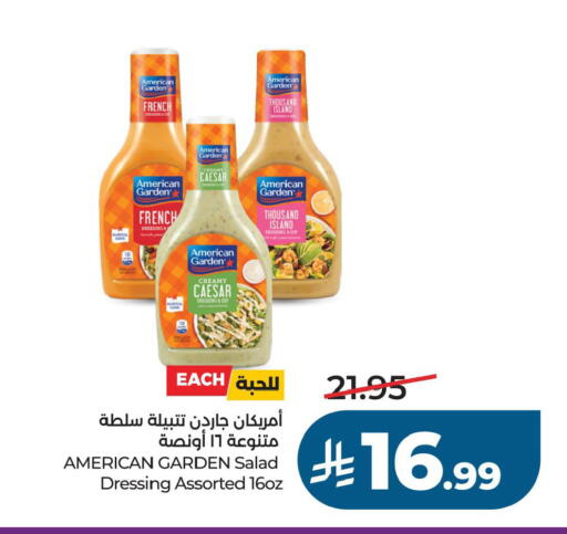 available at LULU Hypermarket in KSA, Saudi Arabia, Saudi - Al Khobar