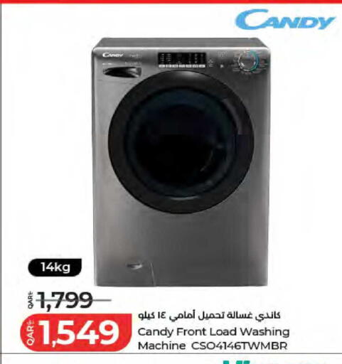 available at LuLu Hypermarket in Qatar - Doha