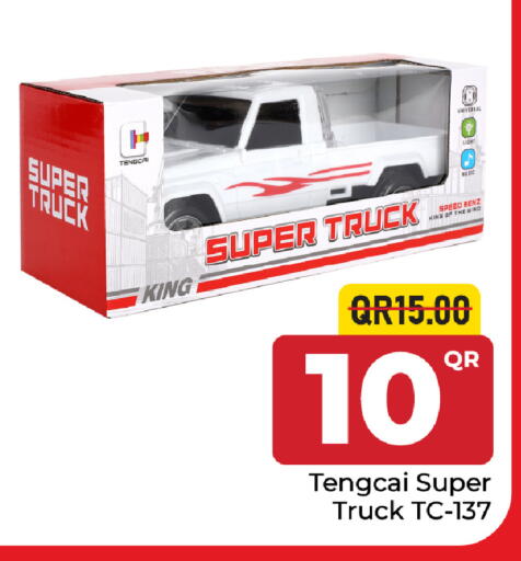 available at Family Food Centre in Qatar - Umm Salal