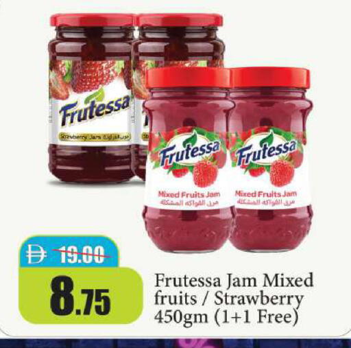 Strawberry available at الأسواق هايبرماركت in الإمارات العربية المتحدة , الامارات - رَأْس ٱلْخَيْمَة