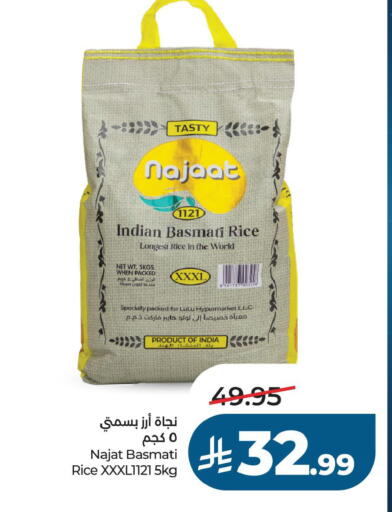 available at LULU Hypermarket in KSA, Saudi Arabia, Saudi - Al Khobar