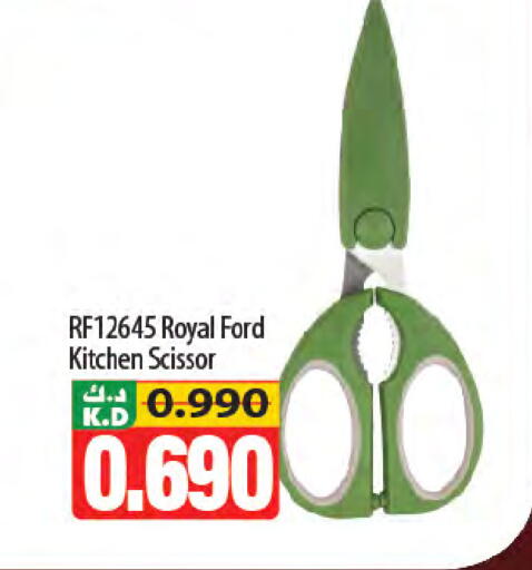 Mango available at Mango Hypermarket  in Kuwait - Jahra Governorate