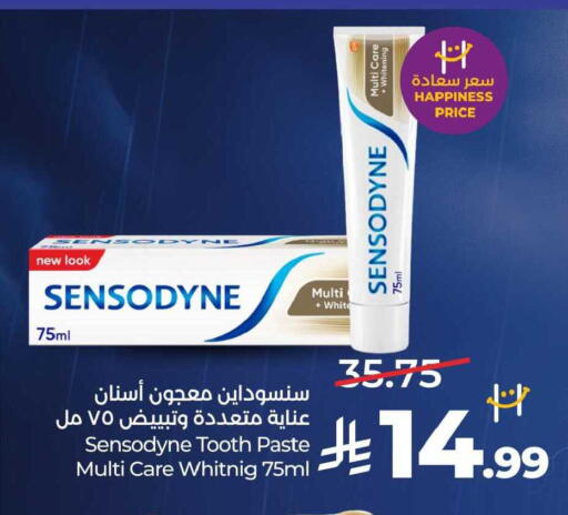 available at لولو هايبرماركت in مملكة العربية السعودية, السعودية, سعودية - جدة