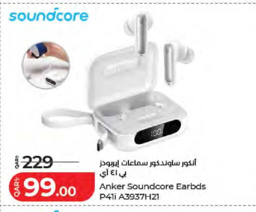 available at LuLu Hypermarket in Qatar - Al Rayyan