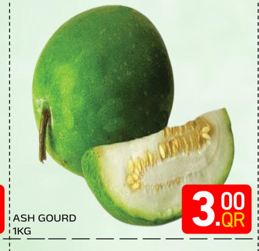 available at Majlis Hypermarket in Qatar - Doha