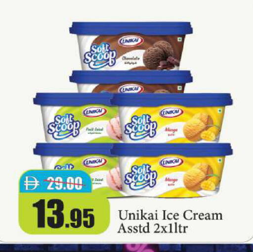 Mango available at Al Aswaq Hypermarket in UAE - Ras al Khaimah