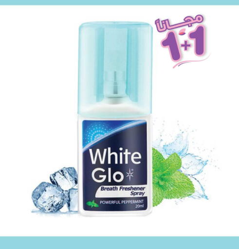 available at Innova Health Care in KSA, Saudi Arabia, Saudi - Jubail